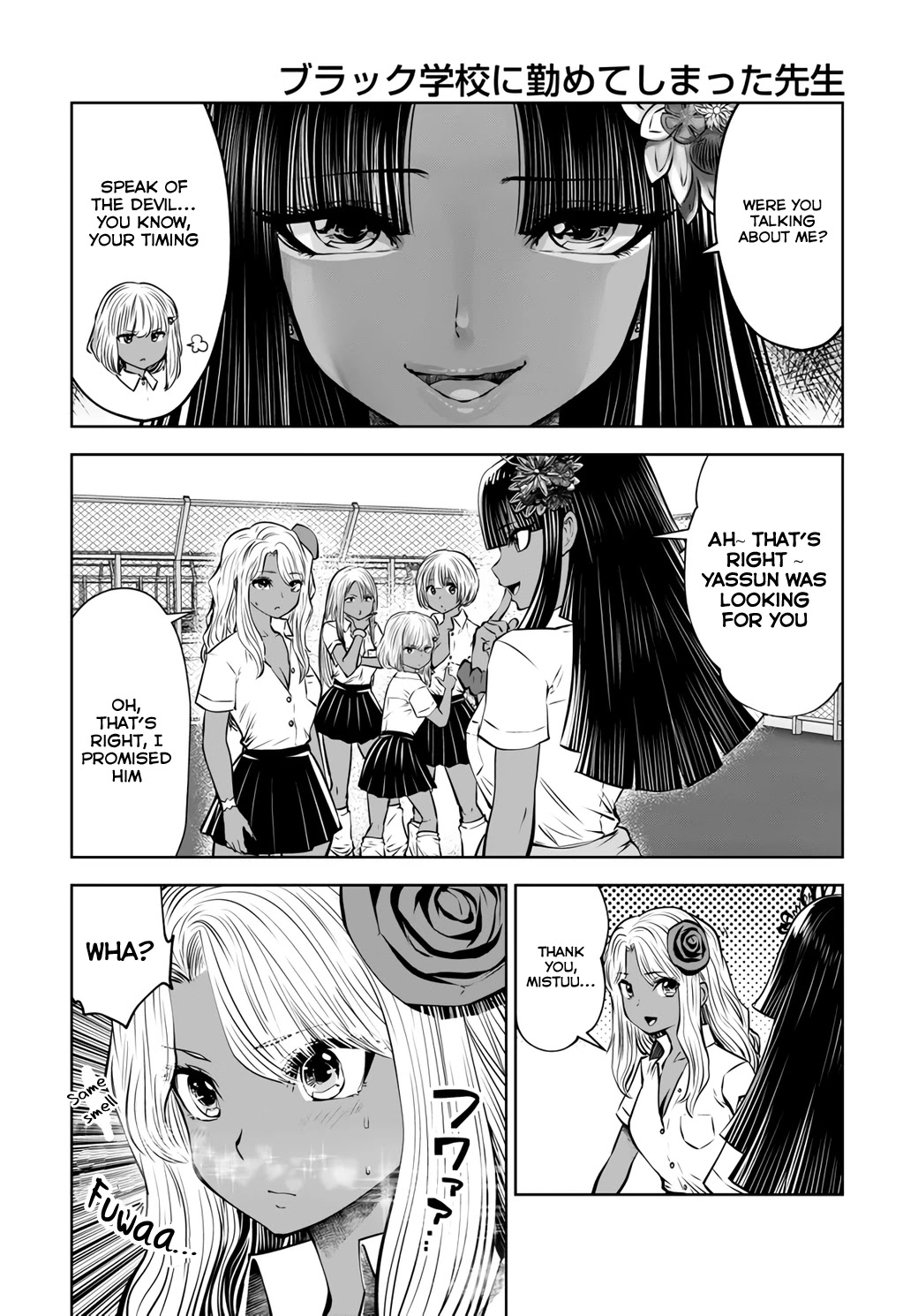 Black Gakkou ni Tsutometeshimatta Sensei - Chapter 20.3 [photo 3] - MangaPorn
