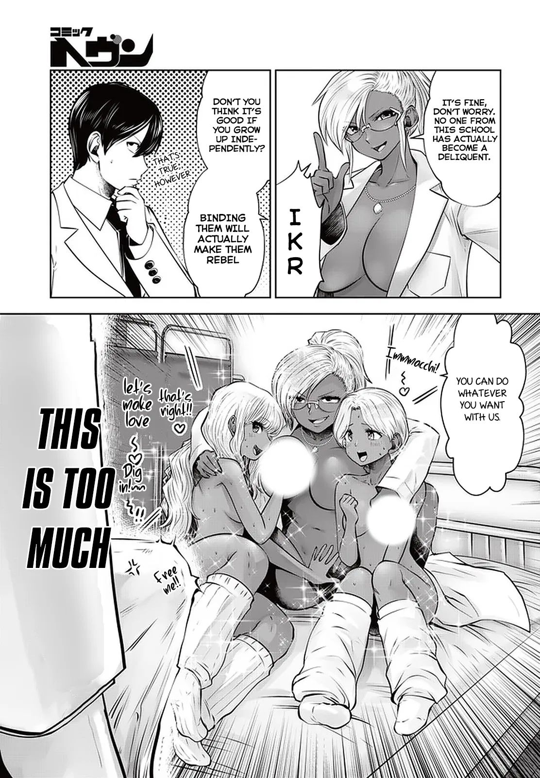 Black Gakkou ni Tsutometeshimatta Sensei - Chapter 21.2 [photo 5] - MangaPorn