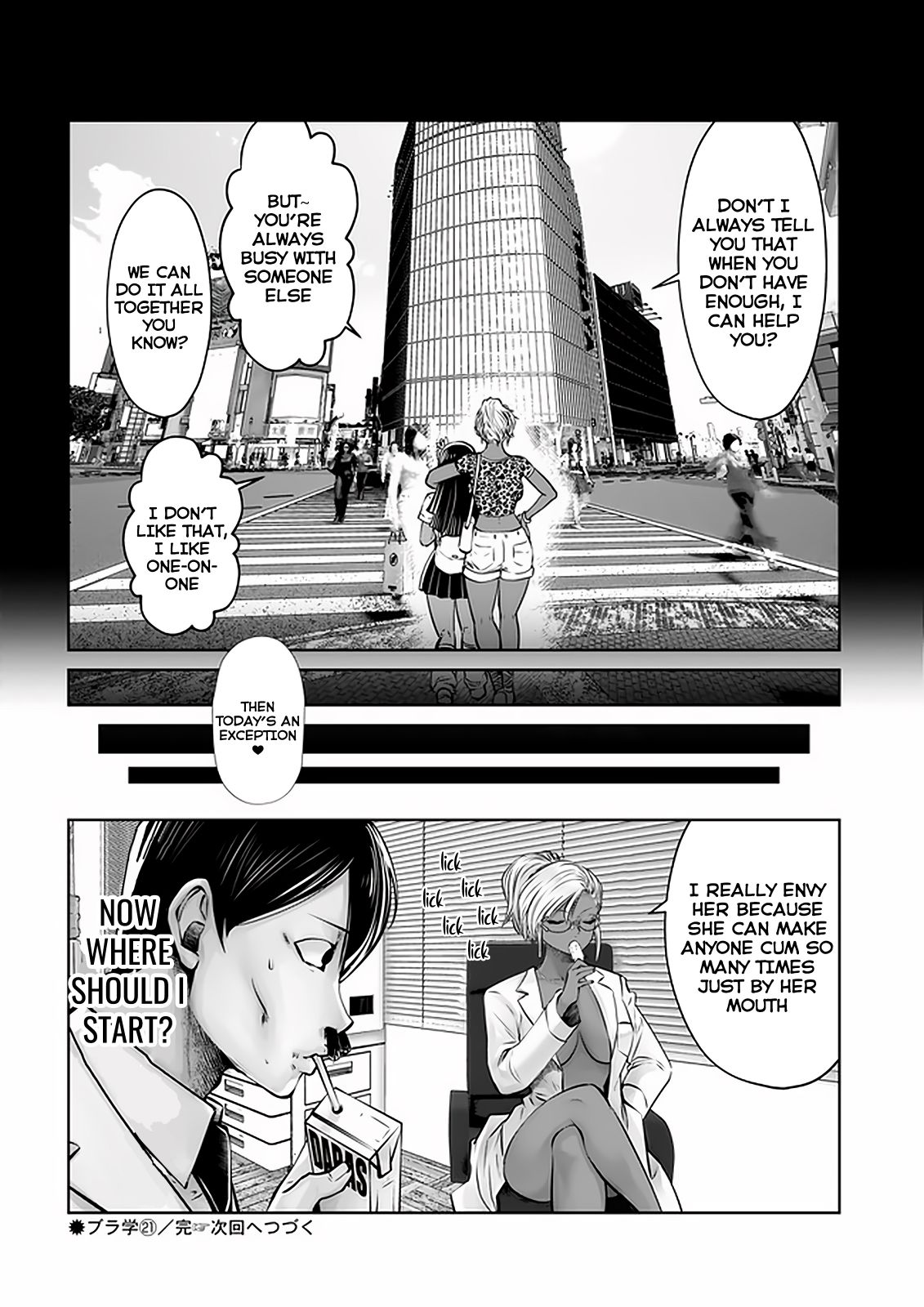 Black Gakkou ni Tsutometeshimatta Sensei - Chapter 21.4 [photo 6] - MangaPorn