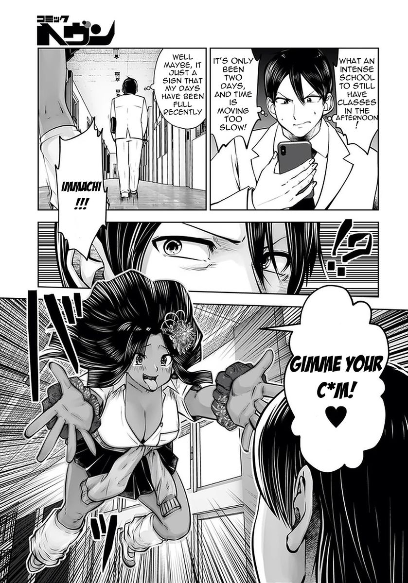 Black Gakkou ni Tsutometeshimatta Sensei - Chapter 22 [photo 11] - MangaPorn