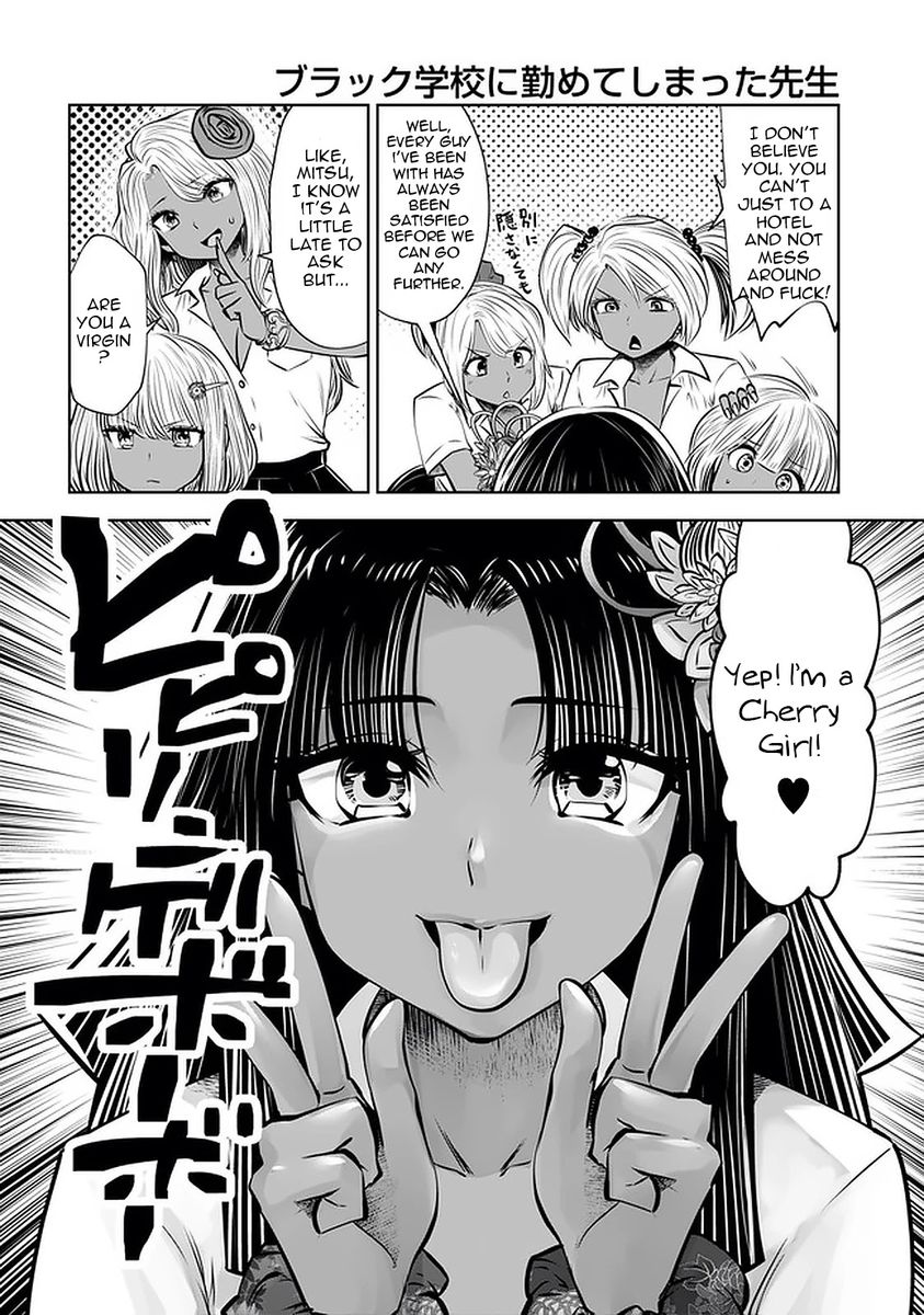 Black Gakkou ni Tsutometeshimatta Sensei - Chapter 22 [photo 21] - MangaPorn