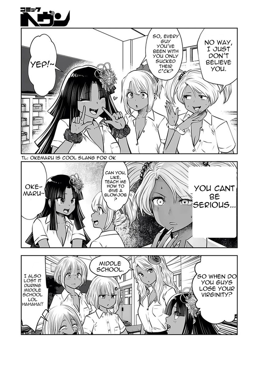 Black Gakkou ni Tsutometeshimatta Sensei - Chapter 22 [photo 22] - MangaPorn