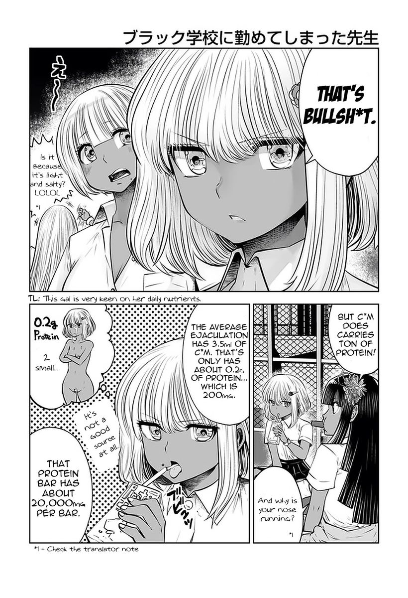 Black Gakkou ni Tsutometeshimatta Sensei - Chapter 22 [photo 6] - MangaPorn