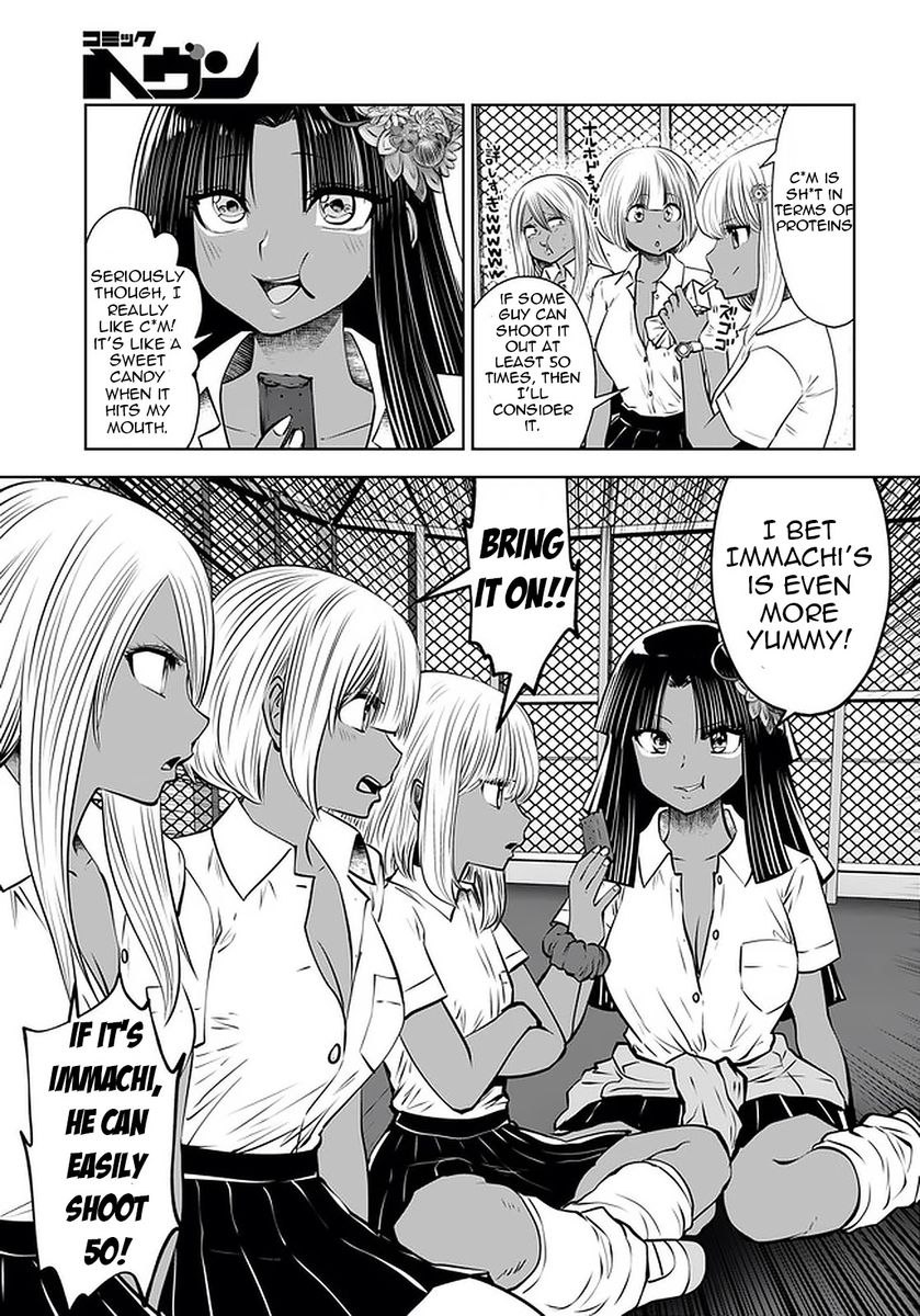 Black Gakkou ni Tsutometeshimatta Sensei - Chapter 22 [photo 7] - MangaPorn