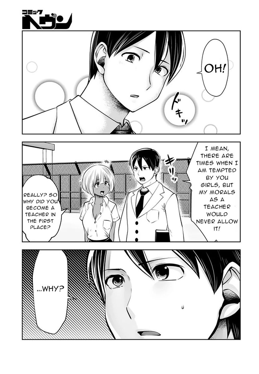 Black Gakkou ni Tsutometeshimatta Sensei - Chapter 23 [photo 13] - MangaPorn
