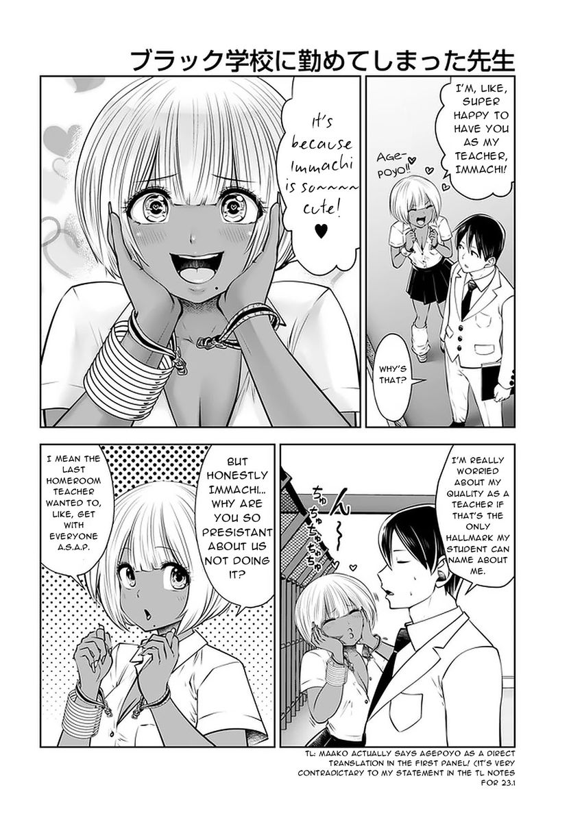 Black Gakkou ni Tsutometeshimatta Sensei - Chapter 23 [photo 14] - MangaPorn