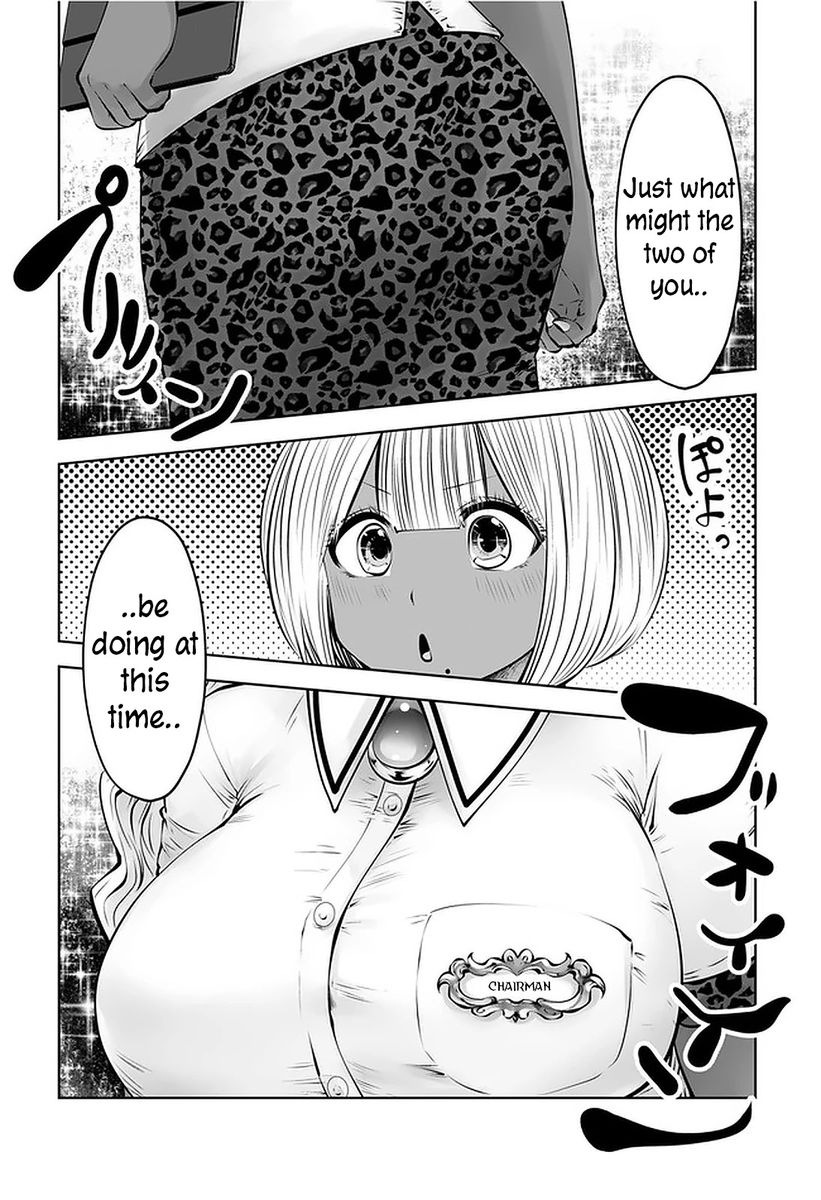 Black Gakkou ni Tsutometeshimatta Sensei - Chapter 23 [photo 22] - MangaPorn