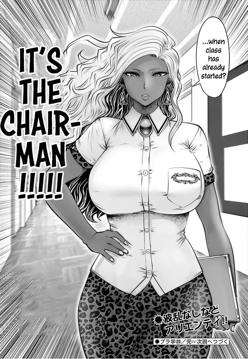 Black Gakkou ni Tsutometeshimatta Sensei - Chapter 23 [photo 23] - MangaPorn