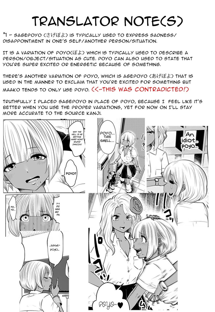 Black Gakkou ni Tsutometeshimatta Sensei - Chapter 23 [photo 25] - MangaPorn