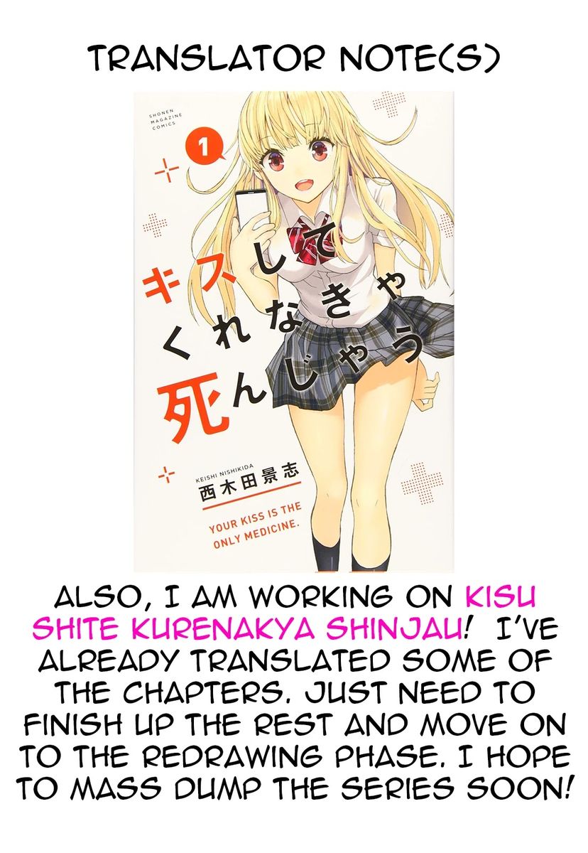 Black Gakkou ni Tsutometeshimatta Sensei - Chapter 23 [photo 28] - MangaPorn