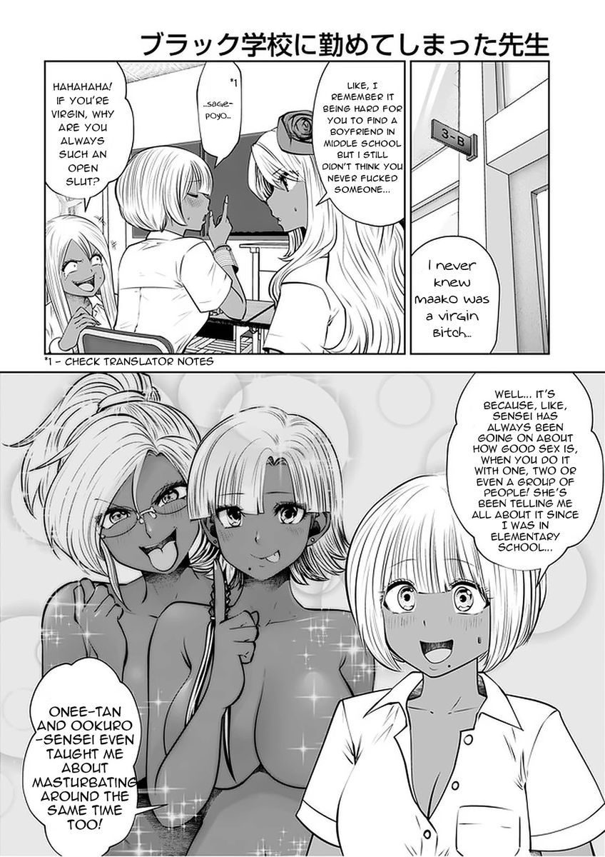 Black Gakkou ni Tsutometeshimatta Sensei - Chapter 23 [photo 4] - MangaPorn