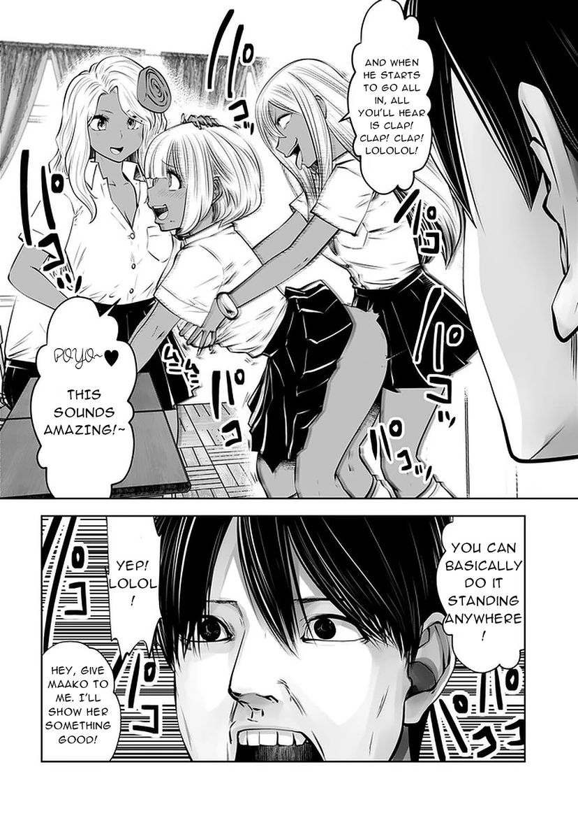 Black Gakkou ni Tsutometeshimatta Sensei - Chapter 23 [photo 8] - MangaPorn