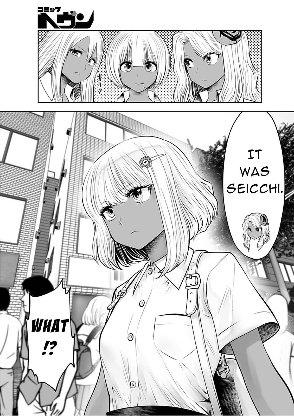 Black Gakkou ni Tsutometeshimatta Sensei - Chapter 24 [photo 15] - MangaPorn