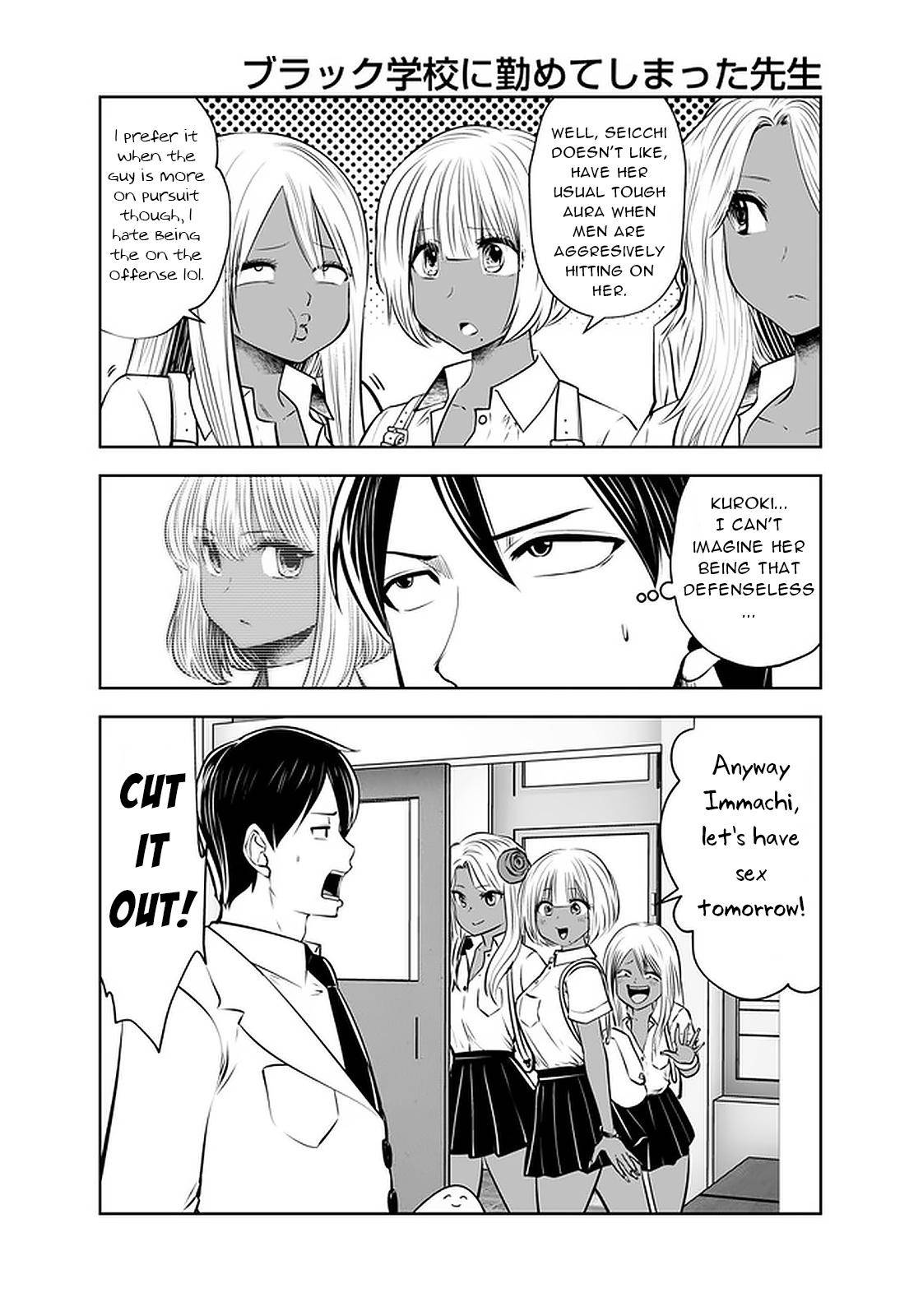 Black Gakkou ni Tsutometeshimatta Sensei - Chapter 24 [photo 16] - MangaPorn