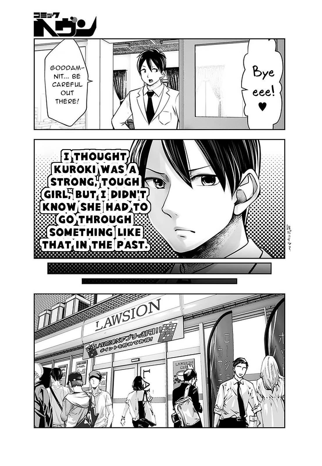Black Gakkou ni Tsutometeshimatta Sensei - Chapter 24 [photo 17] - MangaPorn