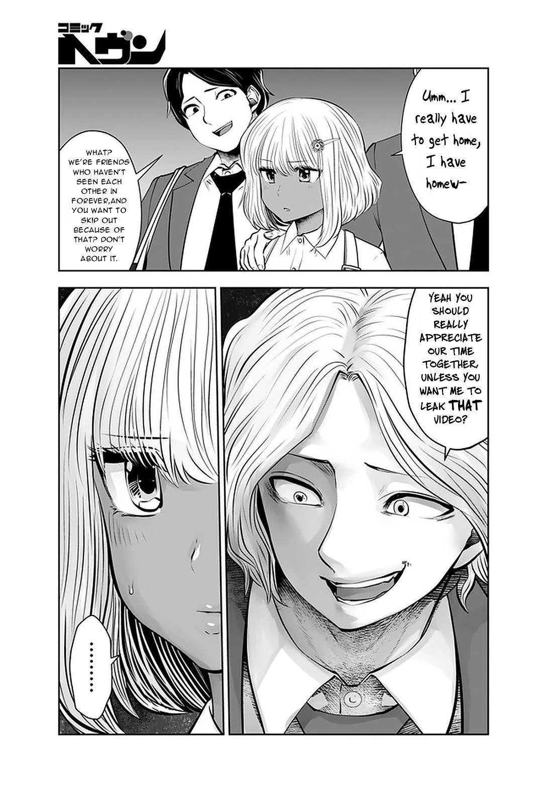 Black Gakkou ni Tsutometeshimatta Sensei - Chapter 24 [photo 23] - MangaPorn
