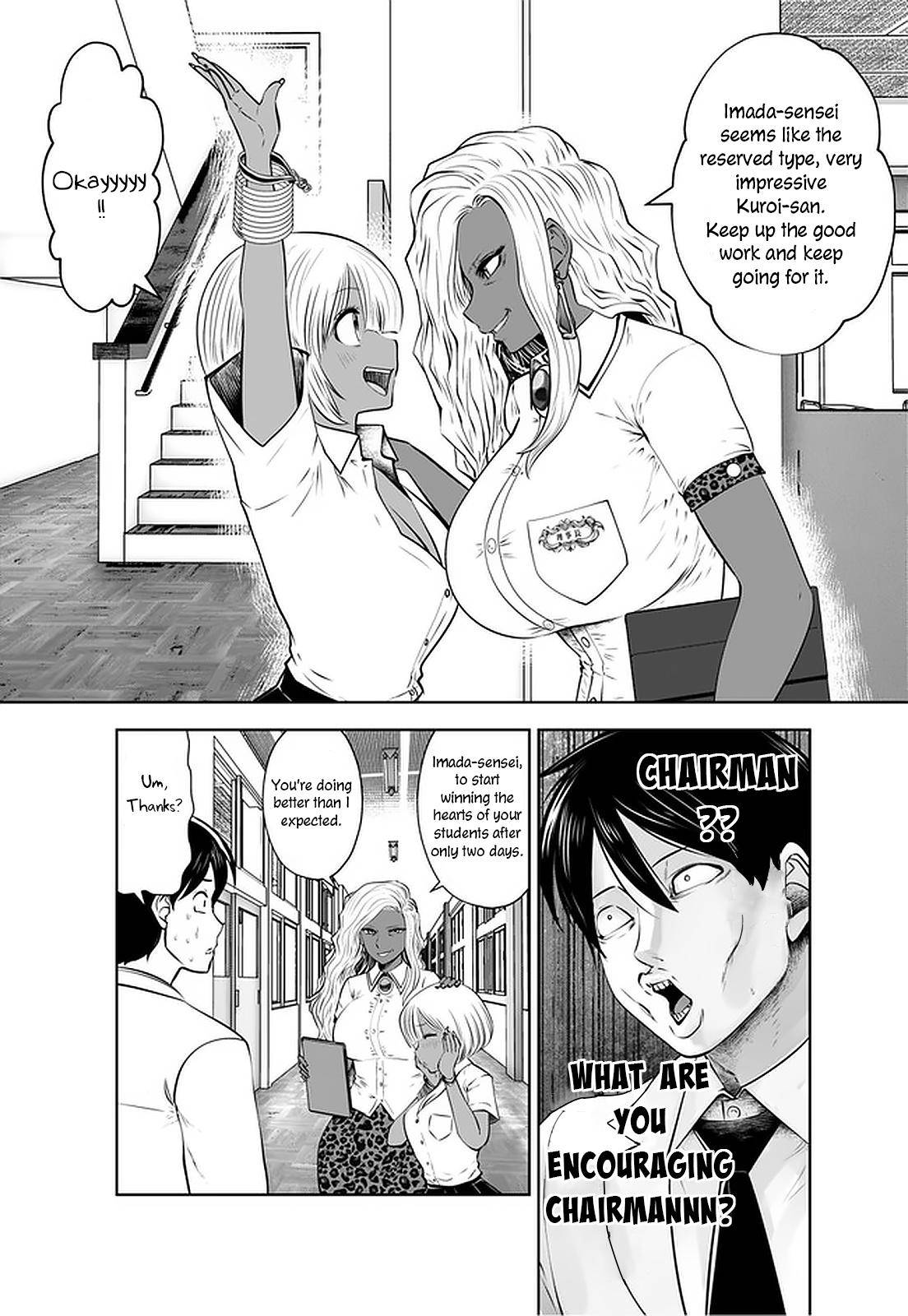 Black Gakkou ni Tsutometeshimatta Sensei - Chapter 24 [photo 5] - MangaPorn