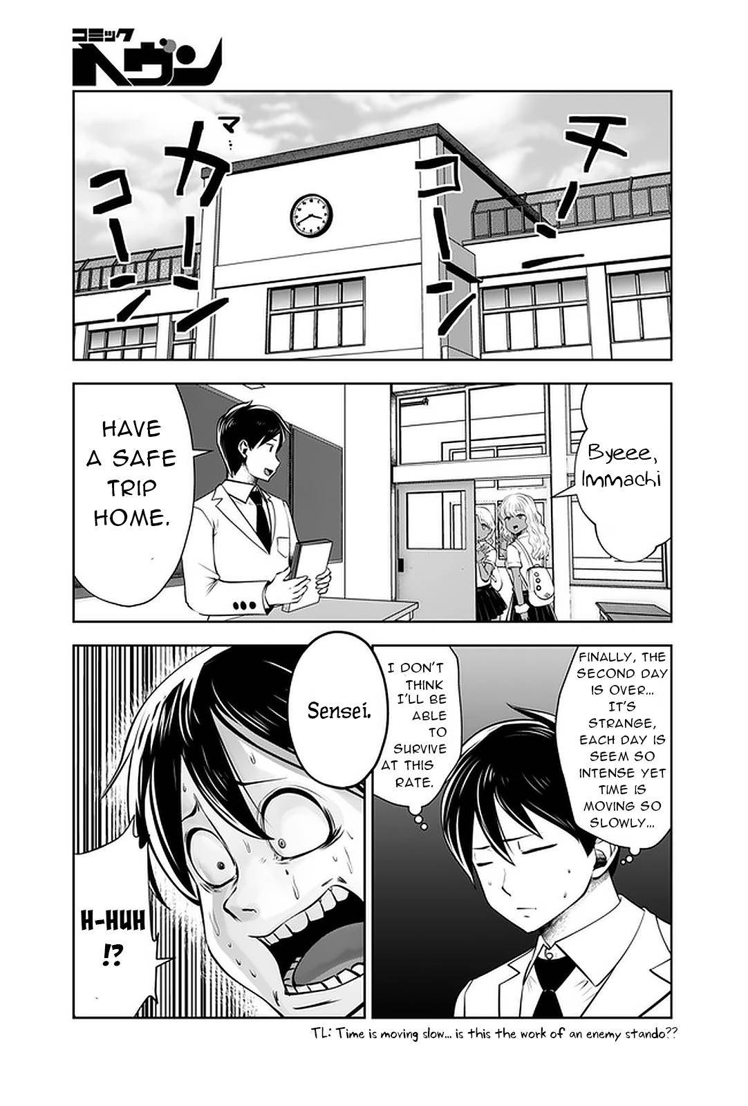 Black Gakkou ni Tsutometeshimatta Sensei - Chapter 24 [photo 7] - MangaPorn