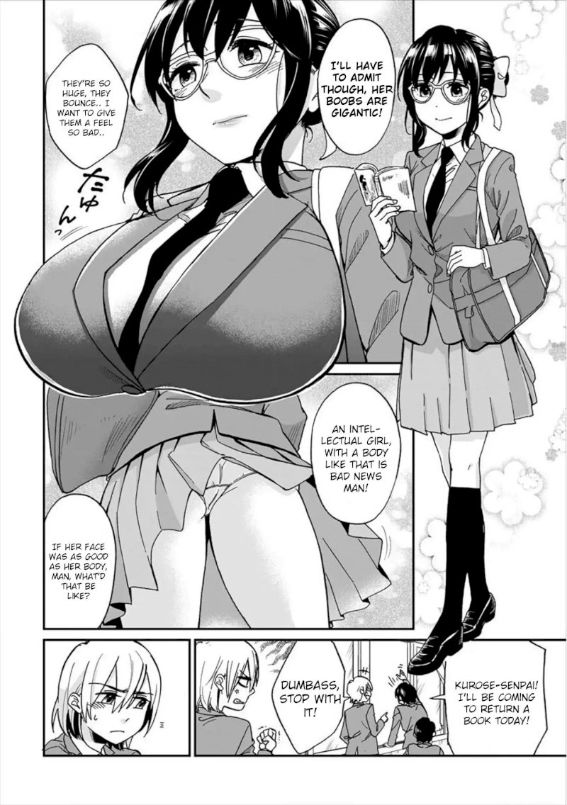 Yuki Nee-chan no Kan-nou Gokko - Chapter 1 [photo 11] - MangaPorn