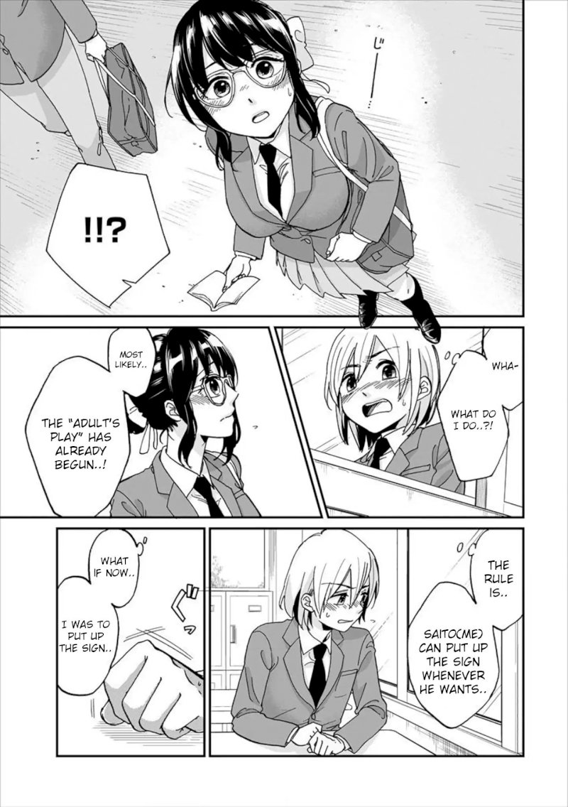 Yuki Nee-chan no Kan-nou Gokko - Chapter 1 [photo 12] - MangaPorn