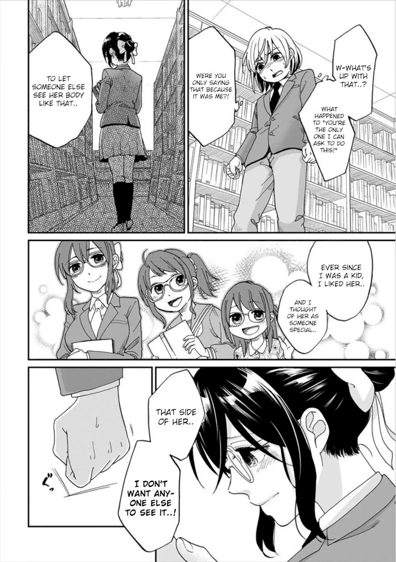 Yuki Nee-chan no Kan-nou Gokko - Chapter 1 [photo 17] - MangaPorn