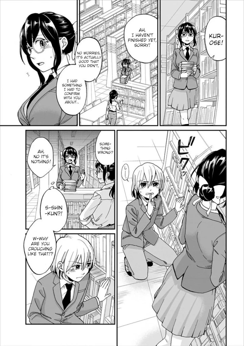 Yuki Nee-chan no Kan-nou Gokko - Chapter 1 [photo 18] - MangaPorn
