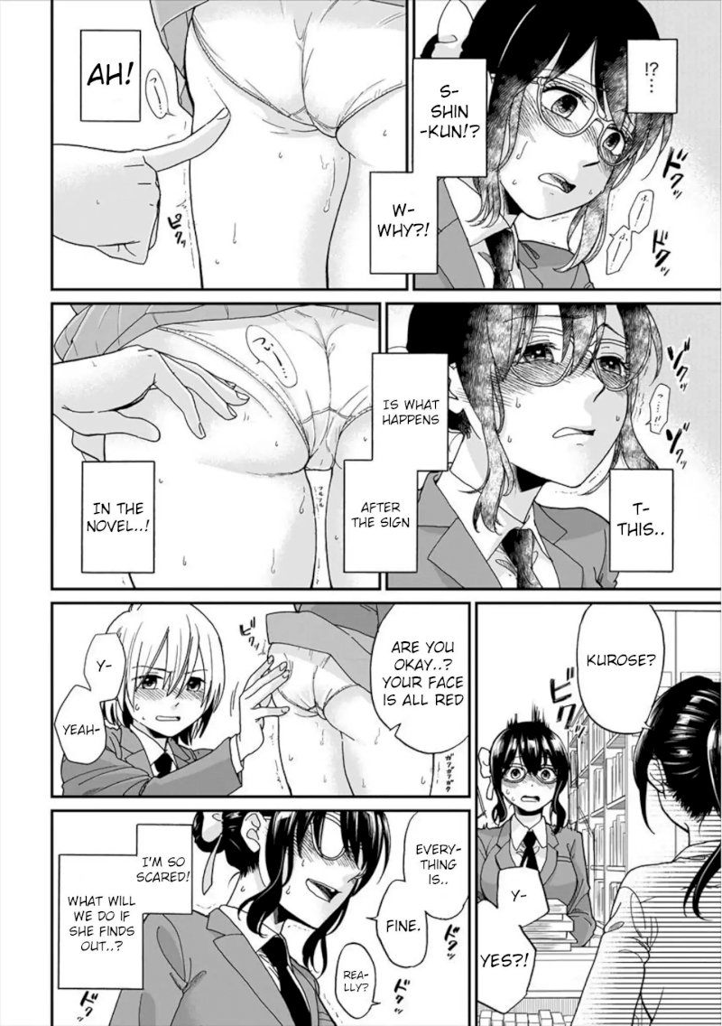 Yuki Nee-chan no Kan-nou Gokko - Chapter 1 [photo 25] - MangaPorn