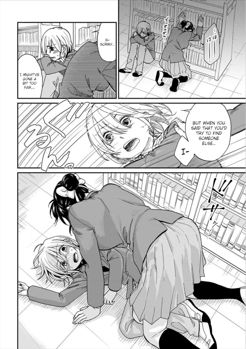 Yuki Nee-chan no Kan-nou Gokko - Chapter 1 [photo 29] - MangaPorn