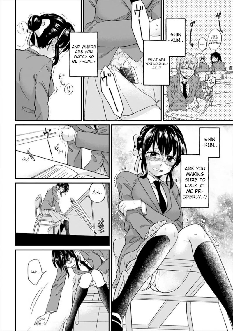 Yuki Nee-chan no Kan-nou Gokko - Chapter 2 [photo 12] - MangaPorn