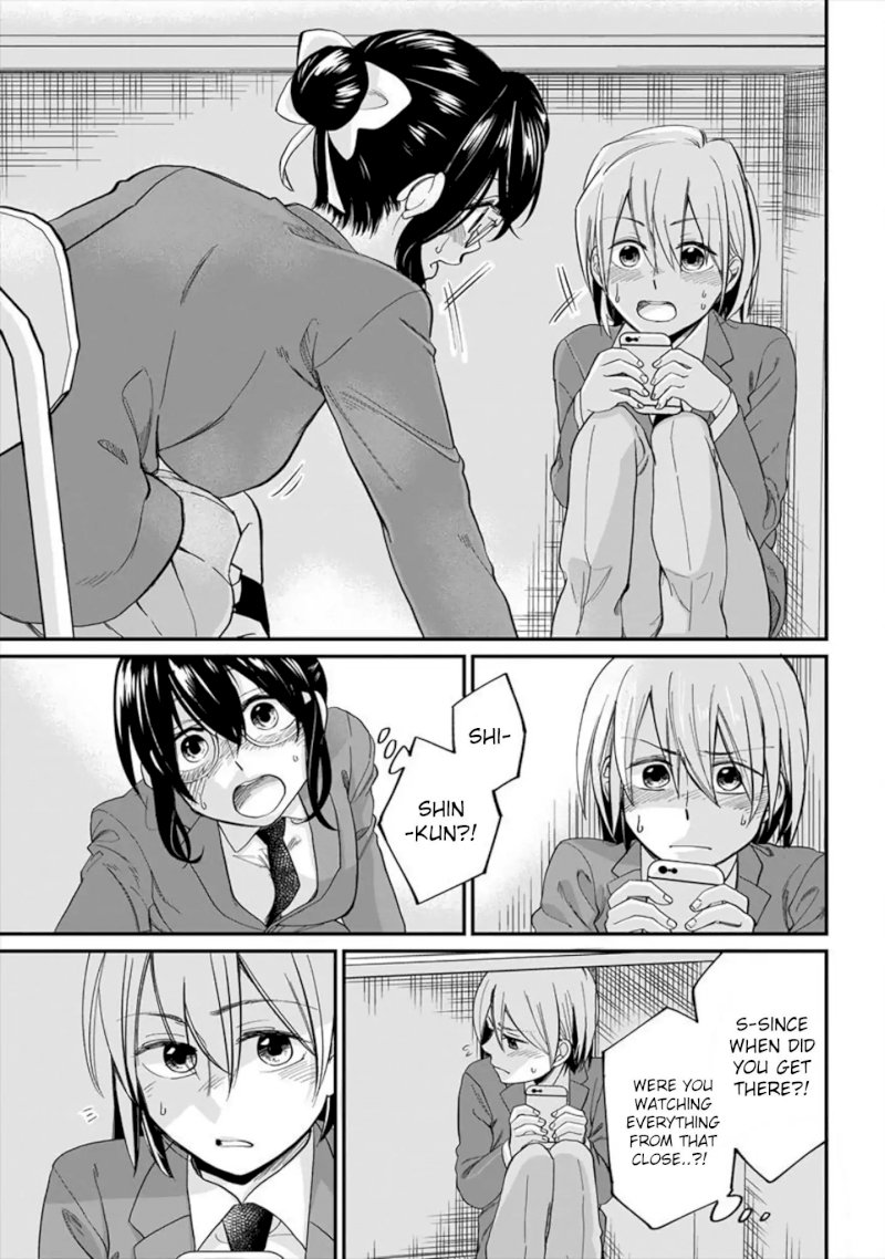 Yuki Nee-chan no Kan-nou Gokko - Chapter 2 [photo 13] - MangaPorn