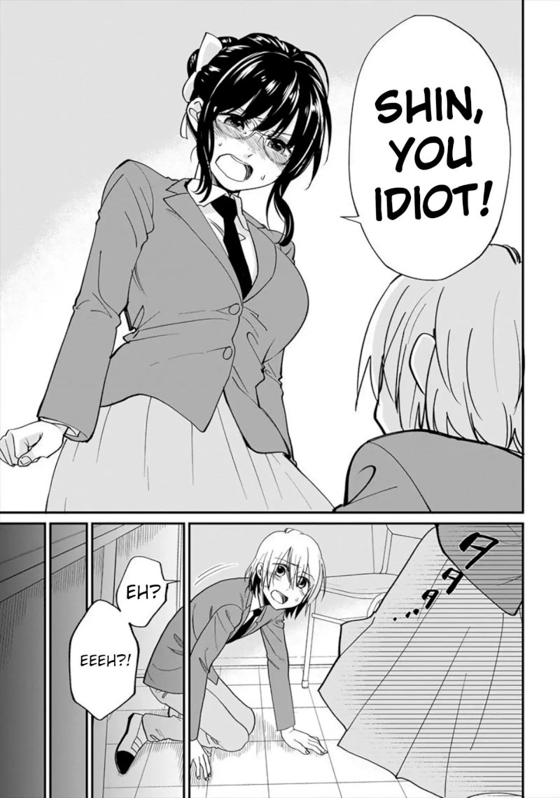 Yuki Nee-chan no Kan-nou Gokko - Chapter 2 [photo 20] - MangaPorn