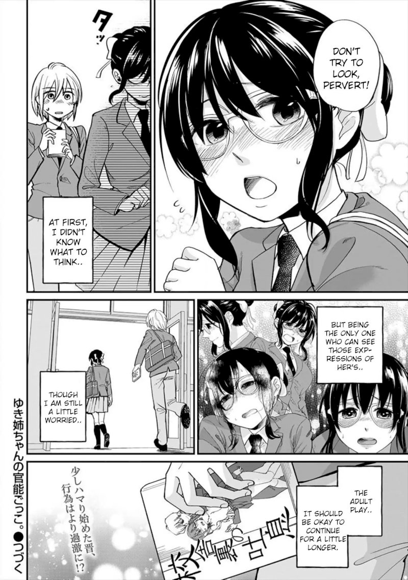 Yuki Nee-chan no Kan-nou Gokko - Chapter 2 [photo 23] - MangaPorn