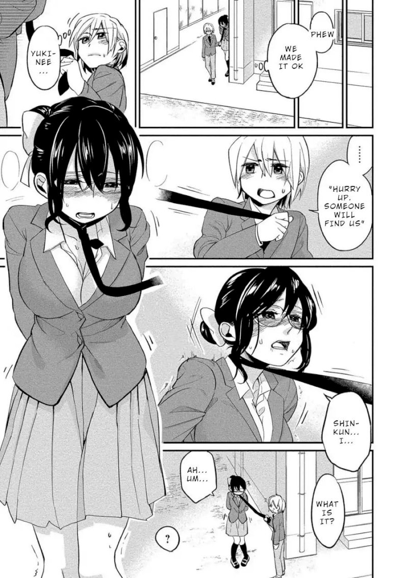 Yuki Nee-chan no Kan-nou Gokko - Chapter 3 [photo 17] - MangaPorn