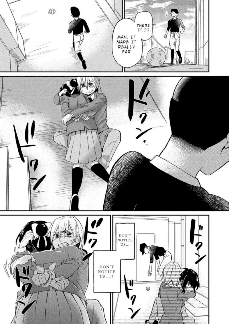 Yuki Nee-chan no Kan-nou Gokko - Chapter 3 [photo 19] - MangaPorn