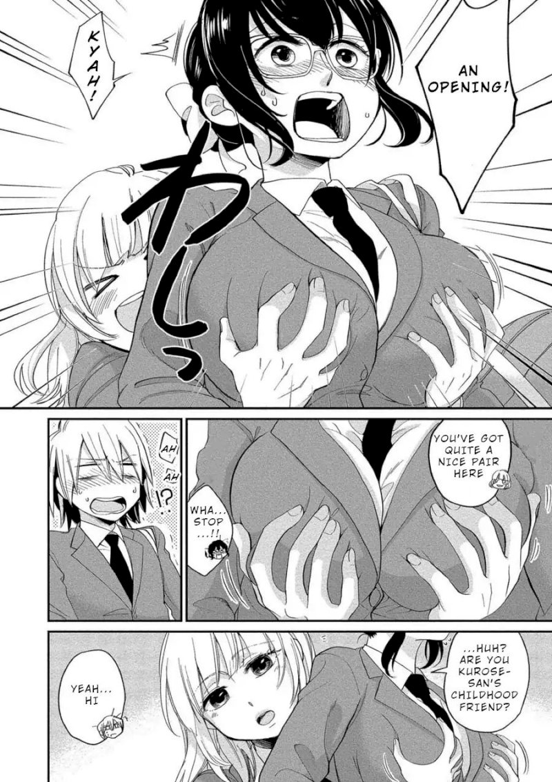 Yuki Nee-chan no Kan-nou Gokko - Chapter 3 [photo 2] - MangaPorn