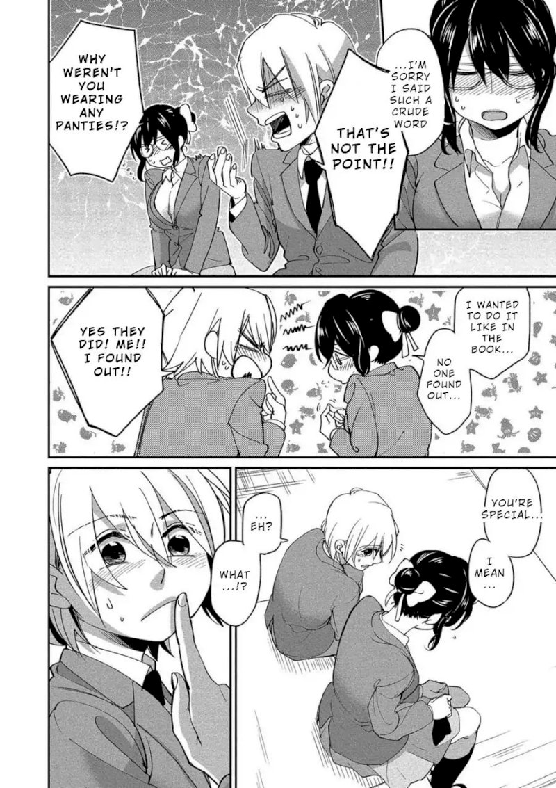 Yuki Nee-chan no Kan-nou Gokko - Chapter 3 [photo 23] - MangaPorn