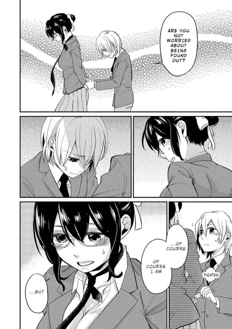 Yuki Nee-chan no Kan-nou Gokko - Chapter 3 [photo 8] - MangaPorn