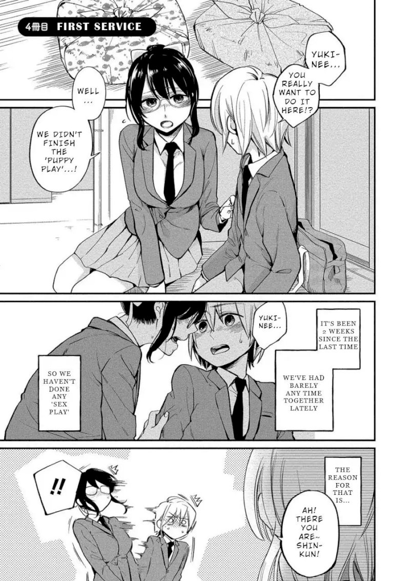 Yuki Nee-chan no Kan-nou Gokko - Chapter 4 [photo 1] - MangaPorn