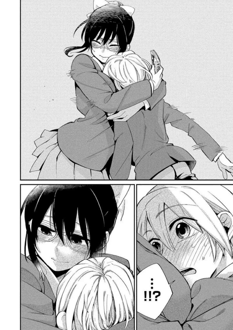 Yuki Nee-chan no Kan-nou Gokko - Chapter 4 [photo 10] - MangaPorn