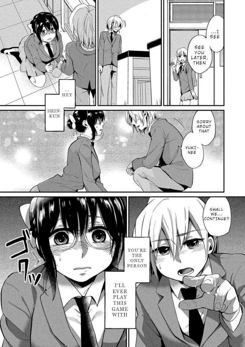 Yuki Nee-chan no Kan-nou Gokko - Chapter 4 [photo 21] - MangaPorn