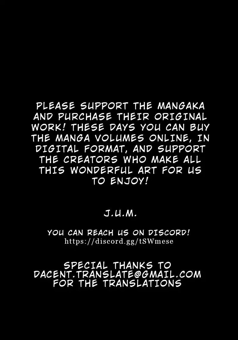 Yuki Nee-chan no Kan-nou Gokko - Chapter 4 [photo 23] - MangaPorn