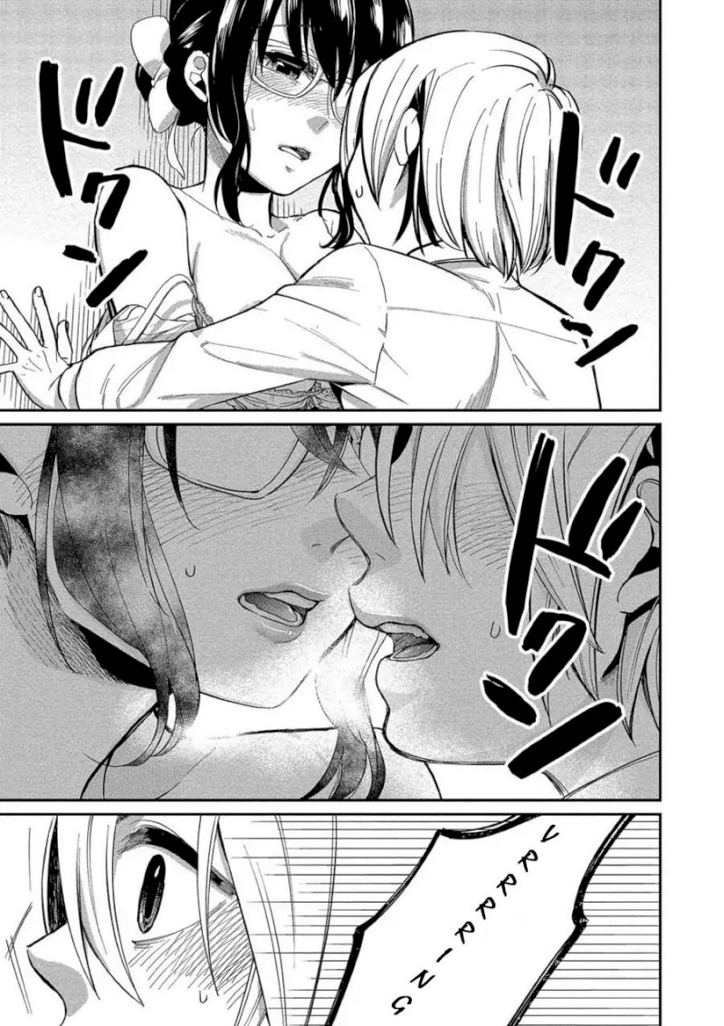 Yuki Nee-chan no Kan-nou Gokko - Chapter 5 [photo 18] - MangaPorn