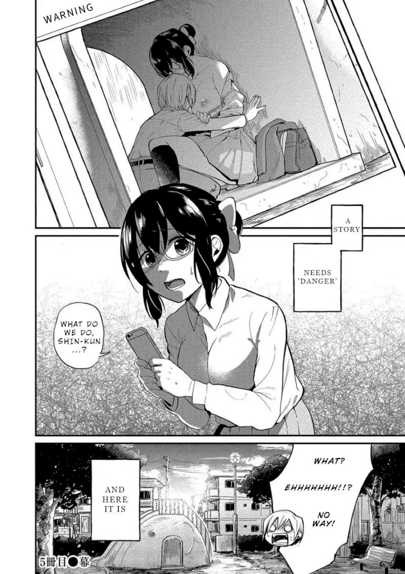 Yuki Nee-chan no Kan-nou Gokko - Chapter 5 [photo 21] - MangaPorn