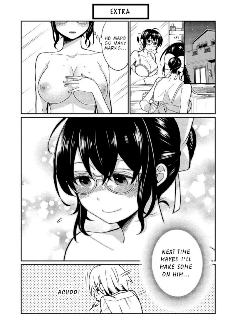Yuki Nee-chan no Kan-nou Gokko - Chapter 5 [photo 22] - MangaPorn