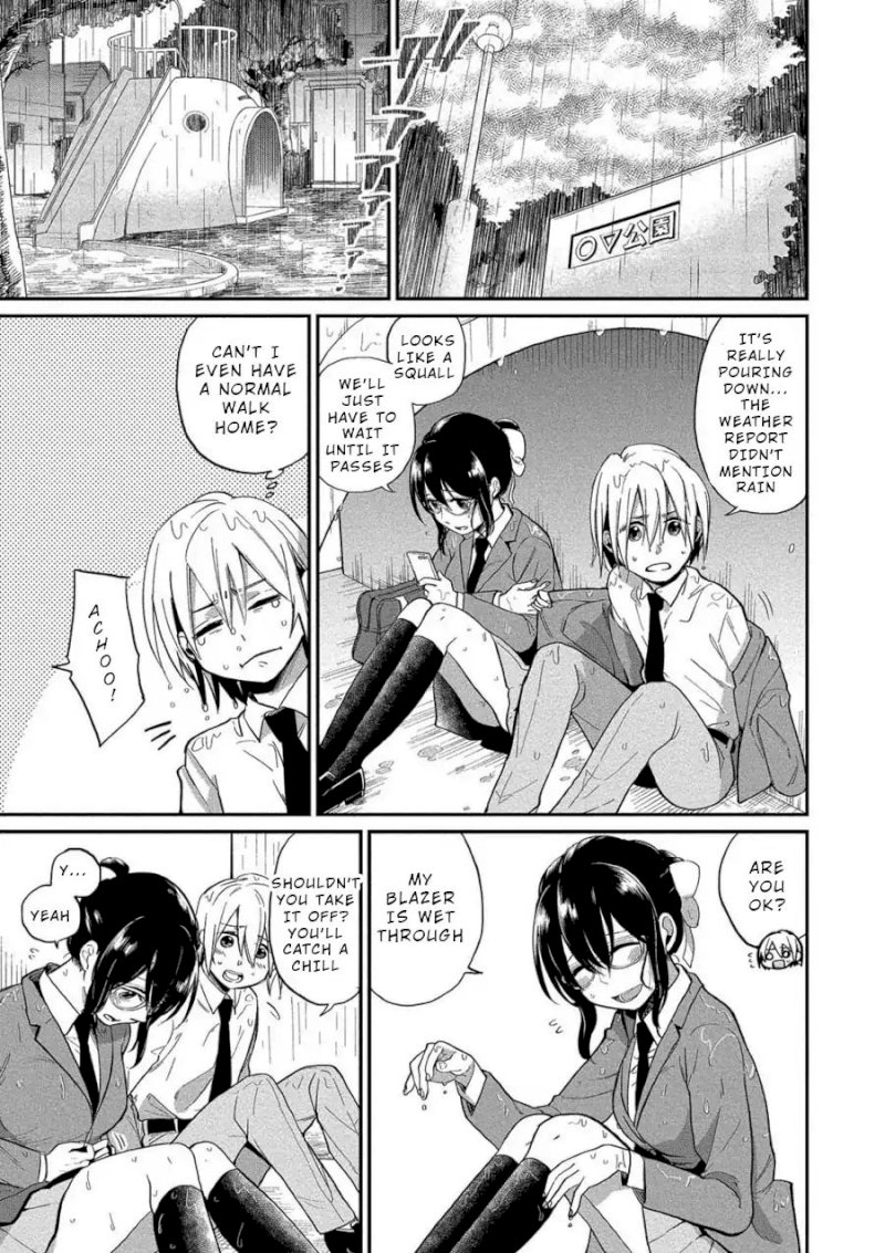 Yuki Nee-chan no Kan-nou Gokko - Chapter 5 [photo 3] - MangaPorn