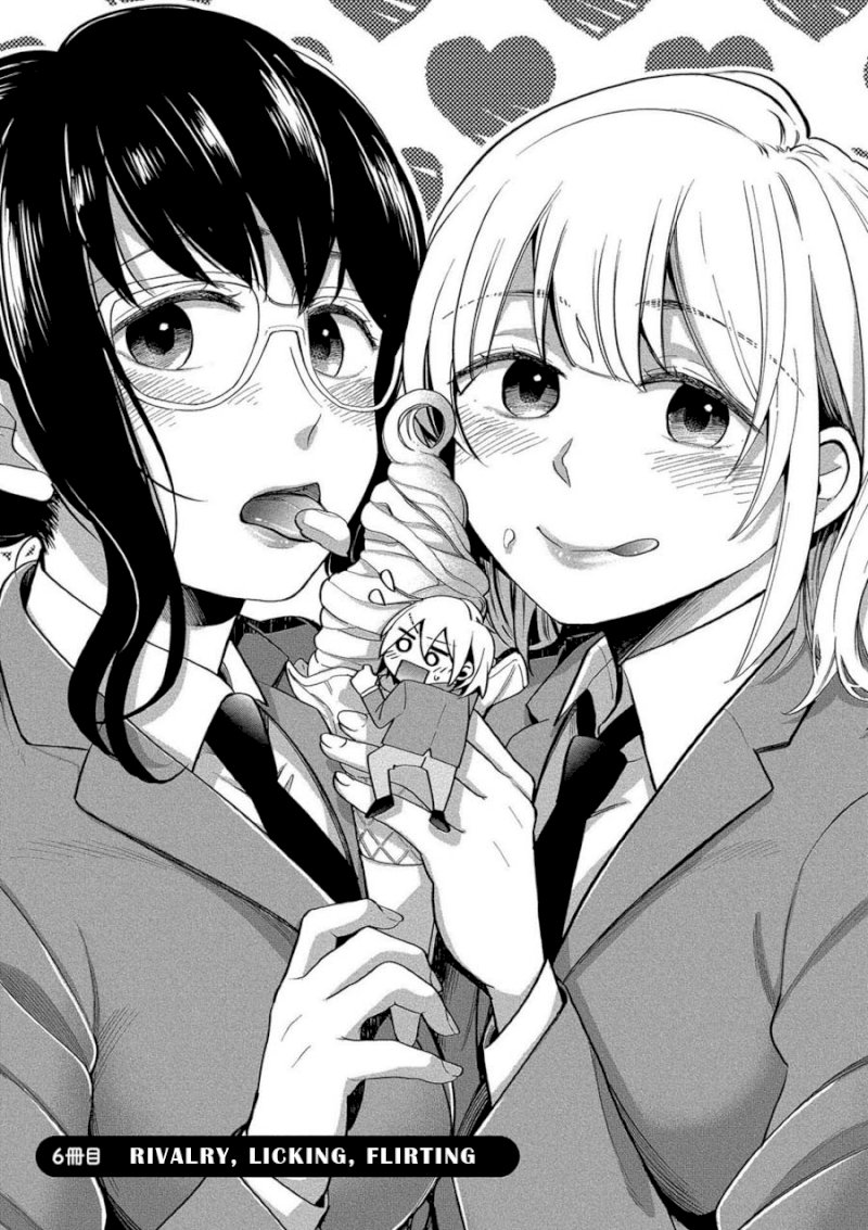 Yuki Nee-chan no Kan-nou Gokko - Chapter 6 [photo 1] - MangaPorn