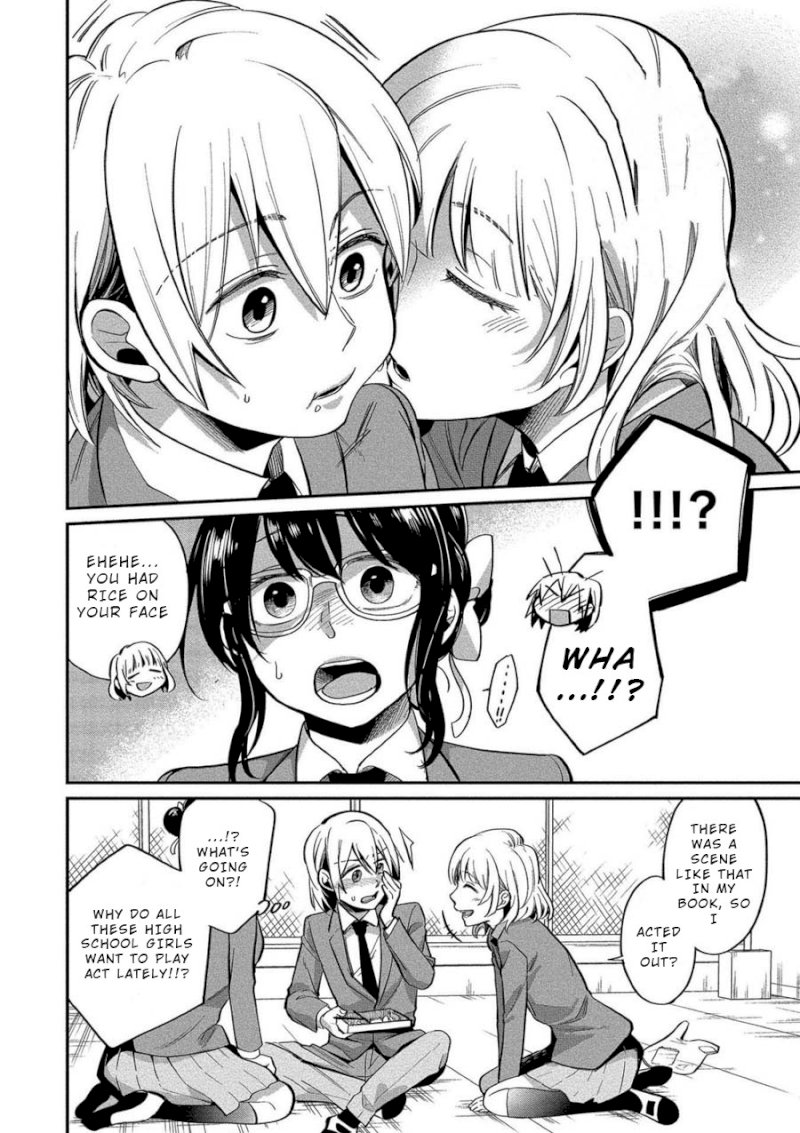 Yuki Nee-chan no Kan-nou Gokko - Chapter 6 [photo 10] - MangaPorn