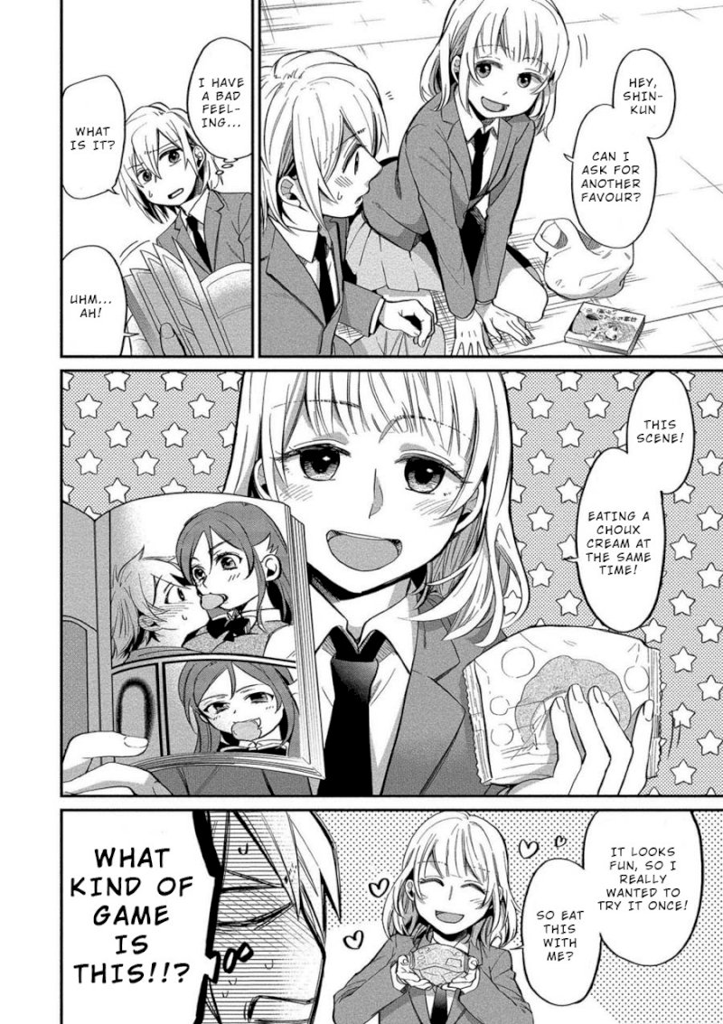 Yuki Nee-chan no Kan-nou Gokko - Chapter 6 [photo 12] - MangaPorn