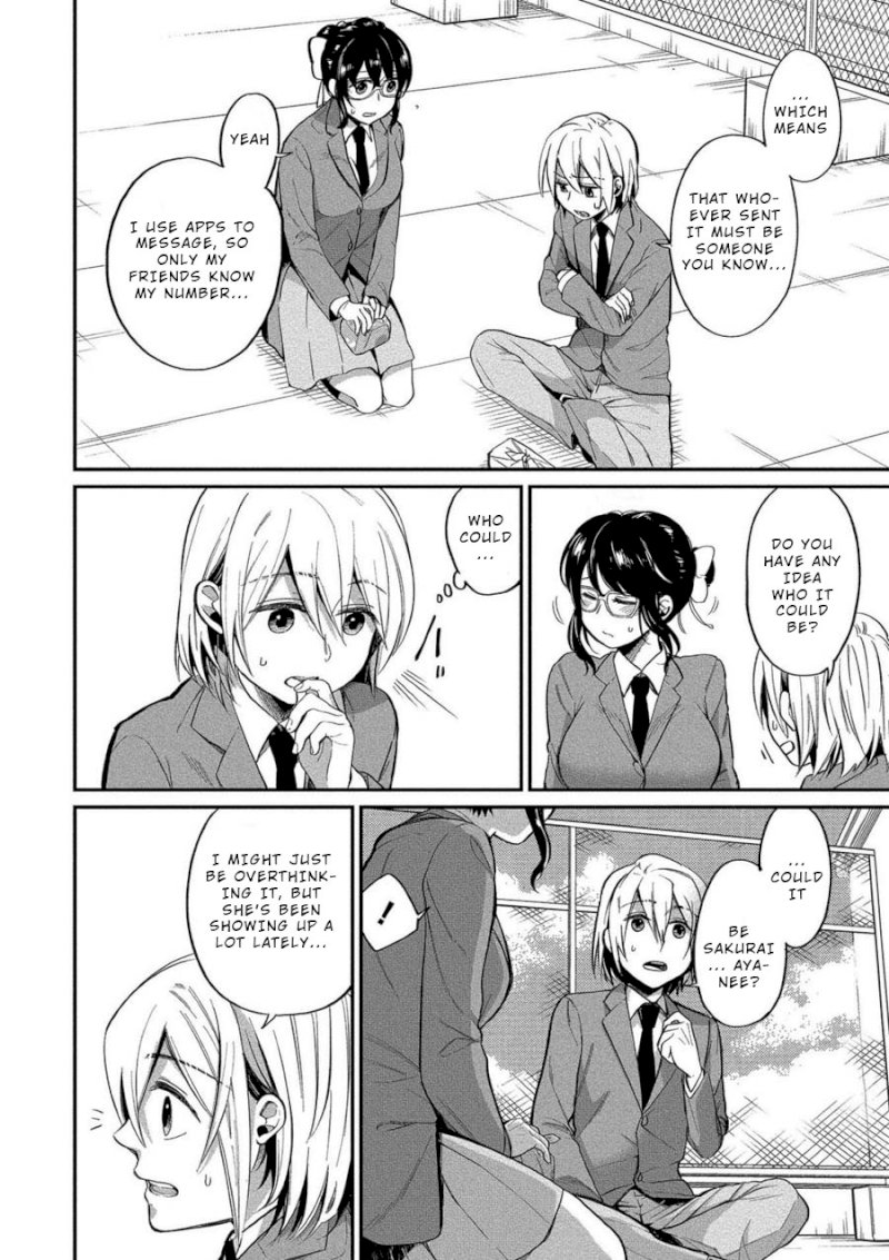 Yuki Nee-chan no Kan-nou Gokko - Chapter 6 [photo 4] - MangaPorn