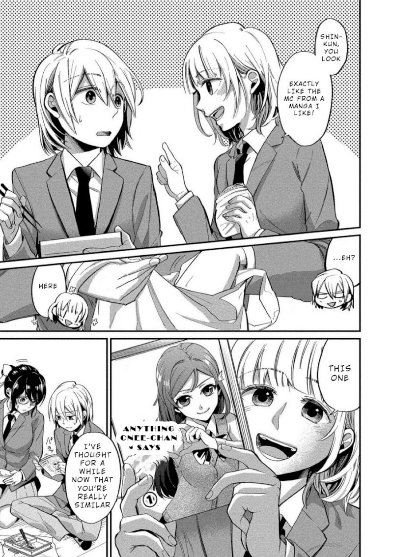 Yuki Nee-chan no Kan-nou Gokko - Chapter 6 [photo 7] - MangaPorn